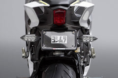 Yoshimura USA YZF-R6V 17-20 Fender Eliminator Kit | 070BG136311