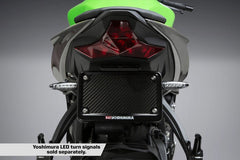 Yoshimura USA ZX-6R 19-23 Fender Eliminator Kit | 070BG146420