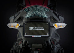 Yoshimura USA Z800 16 Fender Eliminator Kit | 070BG148001