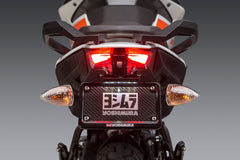 Yoshimura USA 390 Adventure 2020 Fender Eliminator Kit | 070BG163700