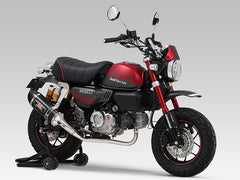 Yoshimura JMCA Full System R-77S MONKEY125 2021 TYPE-Down, SM | 110A-44F-5120