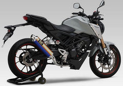 Yoshimura JMCA Full System GP-MAGNUM 105 CB125R (21), Titanium Blue cover | 110A-45G-5U80B