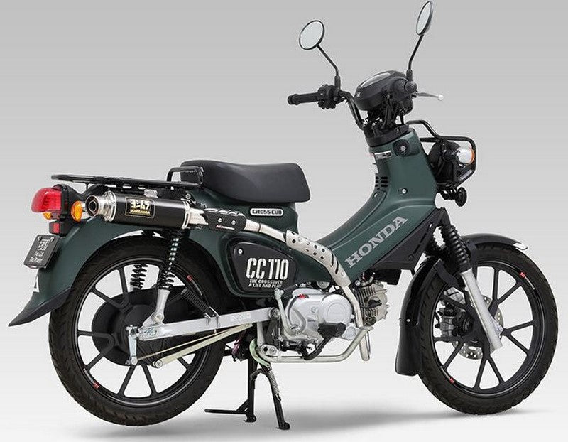 Yoshimura JMCA F/S GP-MAGNUM TYPE-UP Cross Cub110 (18-21/22), Carbon cover | 110A-46E-5X90