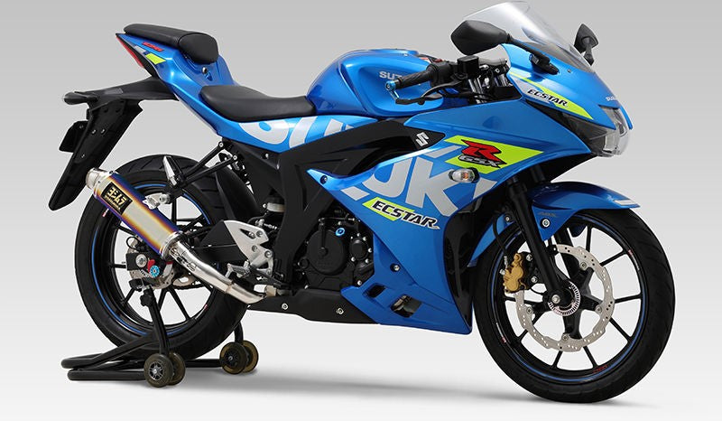 Yoshimura JMCA Full System GP-MAGNUM GSX-R125/ABS (18-21/22-) , Titanium Blue cover | 110A-525-5U80B