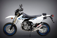 Yoshimura USA DR-Z400S/Sm 00-23 RS-4 Dual Stainless Full Exhaust, W/ Aluminum Mufflers | 116600D320