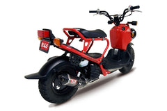 Yoshimura USA Ruckus/Zoomer 03-22 Race TRC Stainless Full Exhaust, W/ Carbon Fiber Muffler | 1290072