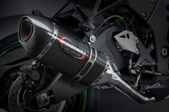 Yoshimura USA ZX-10R/Rr 16-20 Race Alpha Stainless 3/4 Exhaust, W/ Carbon Fiber Muffler | 141824M220