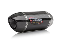 Yoshimura USA ZX-10R/Rr 16-20 Race Alpha Stainless 3/4 Exhaust, W/ Carbon Fiber Muffler | 141824M220