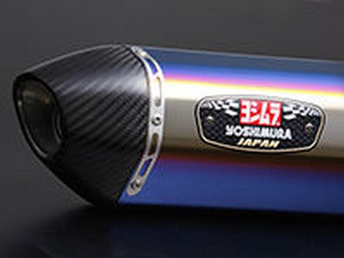 YOSHIMURA STREET SPORTS FULL EXHAUST SYSTEM R-77S MT-09/MT-09 TRACER/XSR900 (STBC) - TITANIUM BLUE COVER CARBON END | 170-380-5181B