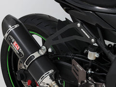 Yoshimura R-77S Silencer Bracket Set Ninja ZX-25R 2020 | 194-238-0020