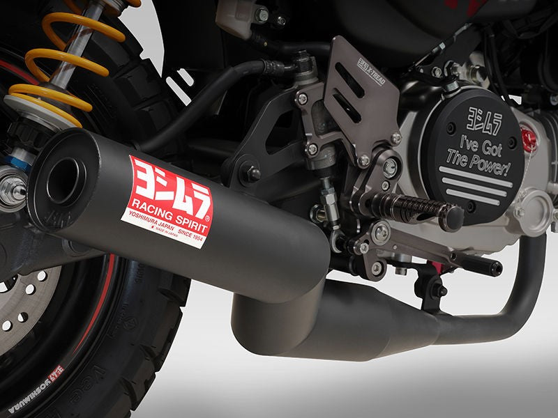 Yoshimura Straight Cyclone 762 Monkey125 (21) Muffler Bracket for Rear Sets X-TREAD | 194-44F-0010